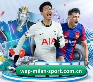 www.wap-milan-sport.com.cn APP