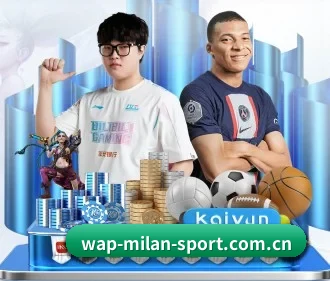 www.wap-milan-sport.com.cn APP