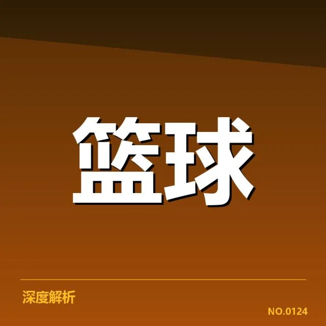 近期确认的青训输送名单和赛程进展